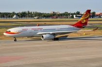 Hainan Airlines (HNA Group), Airbus A330-243, B-6116, c/n 875, in TXL
