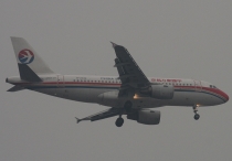 China Eastern Airlines, Airbus A319-112, B-2332, c/n 1303, in PEK
