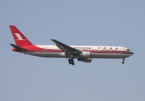 Shanghai Airlines, Boeing767-36D, B-2567, c/n 27685/686, in PEK