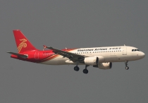 Shenzhen Airlines, Airbus A320-214, B-6567, c/n 3887, in HKG