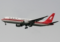 Shanghai Airlines, Boeing 767-36D, B-2567, c/n 27685/686, in SIN