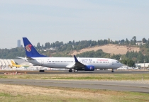 Egypt Air, Boeing 737-866(WL), SU-GCM, c/n 35558/2054, in BFI