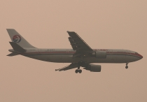 China Eastern Airlines, Airbus A300B4-605R, B-2317, c/n 741, in PEK