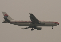 China Eastern Airlines, Airbus A300B4-605R, B-2330, c/n 763, in PEK