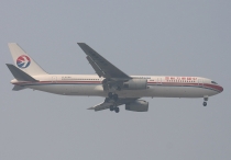 China Eastern Airlines, Boeing 767-3W0ER, B-2569, c/n 28149/627, in PEK