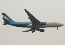 Qatar Airways, Airbus A330-202, A7-ACG, c/n 743, in PEK