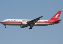 Shanghai Airlines, Boeing 767-36D, B-2563, c/n 27309/546, in PEK