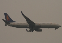 Hainan Airlines (HNA Group), Boeing 737-84P(WL), B-2157, c/n 32600/1015, in PEK