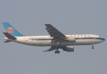 China Southern Airlines, Airbus A300B4-622R, B-2329, c/n 762, in PEK
