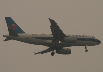 China Southern Airlines, Airbus A319-132, B-2294, c/n 2371, in PEK