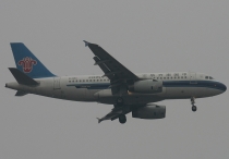 China Southern Airlines, Airbus A319-132, B-6161, c/n 2948, in PEK