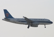 China Southern Airlines, Airbus A319-132, B-6205, c/n 2505, in PEK