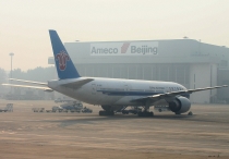China Southern Airlines, Boeing 777-21BER, B-2057, c/n 27604/106, in PEK