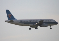 China Southern Airlines, Airbus A320-232, B-2366, c/n 859, in PEK