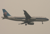 China Southern Airlines, Airbus A320-232, B-2367, c/n 881, in PEK