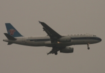 China Southern Airlines, Airbus A320-232, B-2369, c/n 900, in PEK