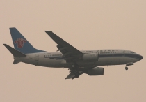 China Southern Airlines, Boeing 737-76D, B-2916, c/n 32939/1607, in PEK