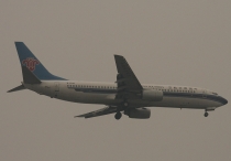 China Southern Airlines, Boeing 737-81B, B-5195, c/n 35371/2302, in PEK