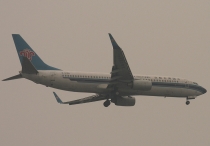 China Southern Airlines, Boeing 737-83N(WL), B-5126, c/n 32613/1197, in PEK