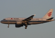 Air China - Ordner