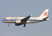 Air China, Airbus A319-112, B-2225, c/n 1654, in PEK