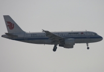 Air China, Airbus A319-115, B-6046, c/n 2545, in PEK