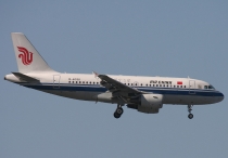 Air China, Airbus A319-132, B-6038, c/n 2298, in PEK