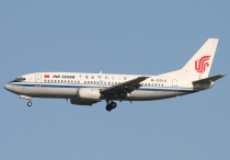 Air China, Boeing 737-36N, B-2614, c/n 28558/2876, in PEK