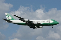 Jade Cargo Intl., Boeing 747-4EVERF, B-2440, c/n 35171/1380, in FRA