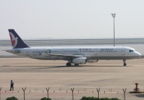 Air Macau, Airbus A321-131, B-MAB, c/n 557, in MFM