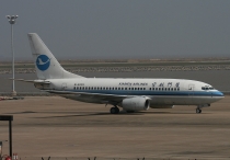 Xiamen Airlines, Boeing 737-75C, B-5039, c/n 28258/1315, in MFM