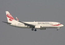 Hong Kong Airlines (HNA Group), Boeing 737-84P(WL), B-KBK, c/n 35072/2155, in HKG