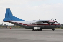 Kosmos Airlines, Antonov An-12B, RA-12957, c/n 8345508, in LEJ