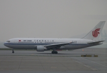 Air China, Boeing 767-2J6ER, B-2551, c/n 23307/126, in HKG