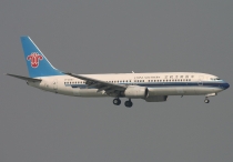 China Southern Airlines, Boeing 737-81B, B-5057, c/n 32932/1395, in HKG