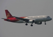 Shenzhen Airlines, Airbus A320-214, B-6392, c/n 3696, in HKG