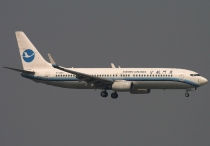 Xiamen Airlines, Boeing 737-85D(WL), B-5456, c/n 35054/2914, in HKG