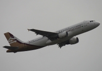 Libyan Airlines, Airbus A320-212, TS-INE, c/n 222, in FCO