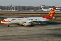 Hainan Airlines (HNA Group), Airbus A330-243, B-6519, c/n 1159, in TXL