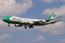 Jade Cargo Intl., Boeing 747-4EVERF, B-2441, c/n 35172/1383, in FRA