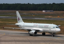 Qatar Airways, Airbus A320-232, A7-ADB, c/n 1648, in TXL