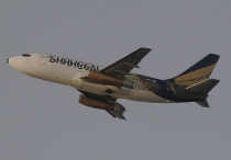 Shaheen Air Intl., Boeing 737-258 Adv, AP-BIQ, c/n 22857/919, in DXB