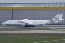 An-225 / 05