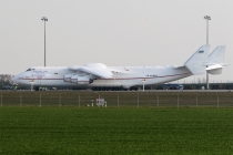 AN-225 / 07
