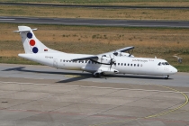Jat Airways, Avions de Transport Régional ATR-72-202, YU-ALN, c/n 180, in TXL