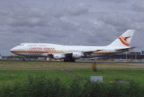 Surinam Airways, Boeing 747-306M, PZ-TCM, c/n 23508/657, in AMS