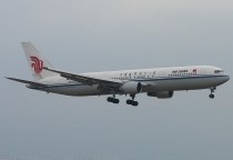 Air China, Boeing 767-3J6, B-2560, c/n 25878-569, in KIX