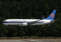 China Southern Airlines, Boeing 737-81B(WL), B-5677, c/n 38928/4178, in BFI