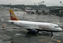 Drukair Royal Bhutan Airlines, Airbus A319-115LR, A5-RGG, c/n 2346, in SIN