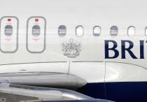 British Airways, Airbus A320-232, G-EUUA, c/n 1661, in TXL